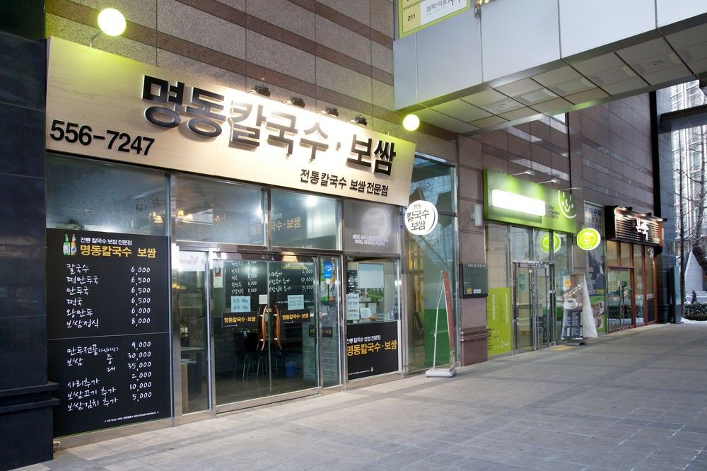Brown Suites Residence Seoul Luaran gambar